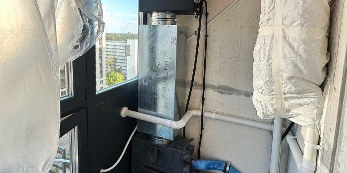 Вентиляционная установка TURKOV