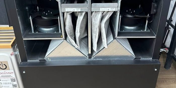 Приточно-вытяжная установка Turkov ZENIT HECO V 550 W (Steel)