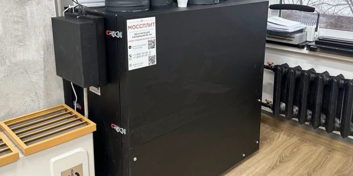 Приточно-вытяжная установка Turkov ZENIT HECO V 550 W (Steel)